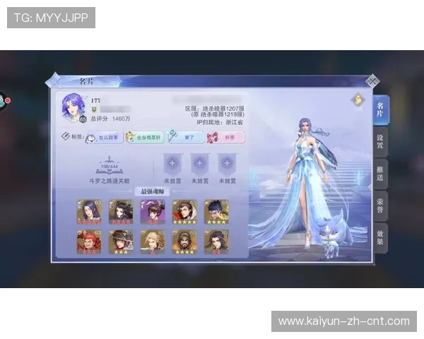 九游可以下注世界杯吗防骗避坑极速提现指南