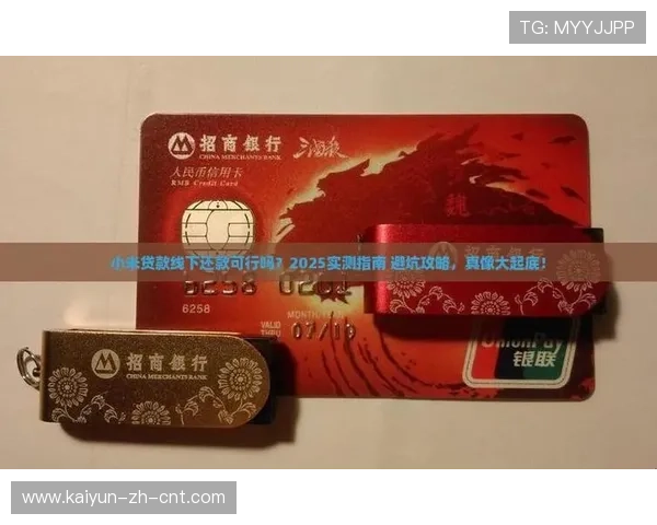 玩球买波胆容易中吗避坑指南看懂数字高频玩法 玩球买波胆容易中吗避坑指南看懂数字高频玩法