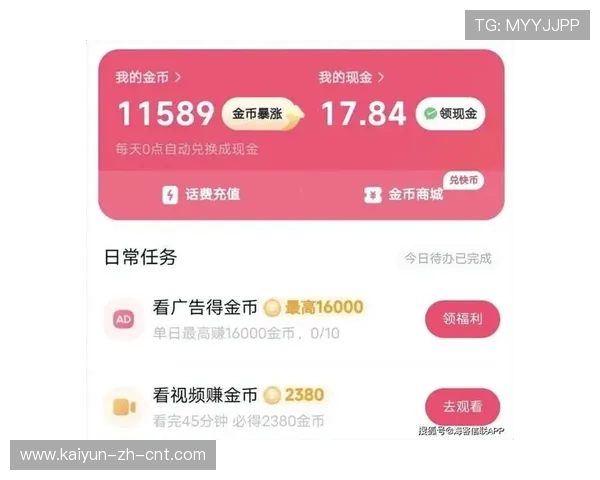 预测波胆用什么软件避坑指南极速提现推荐 预测波胆用什么软件避坑指南极速提现推荐