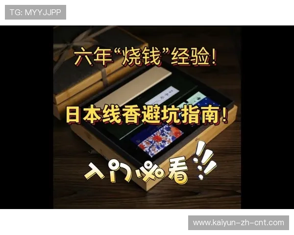 大型体育赛事预热必看足彩数据分析避坑指南